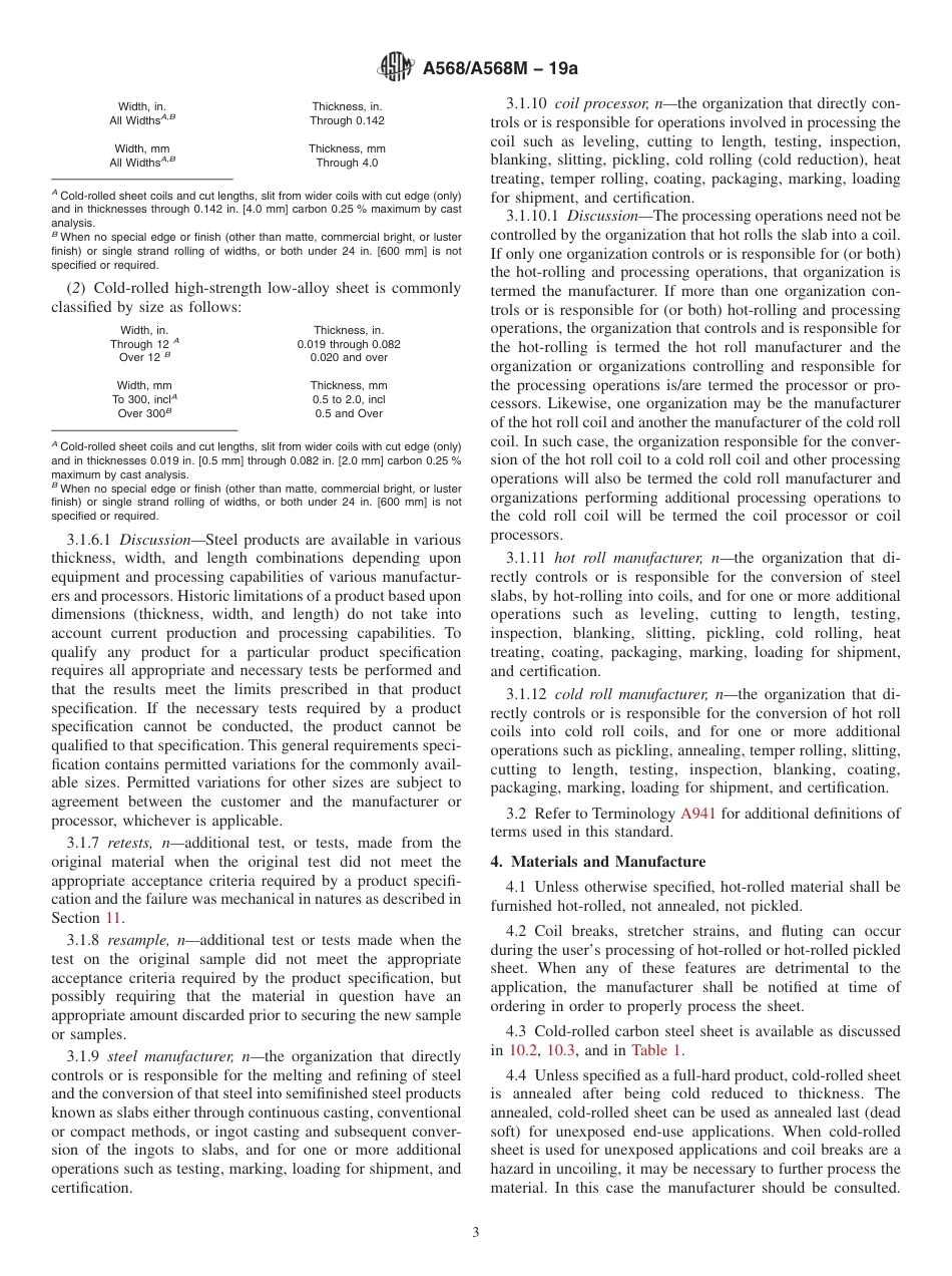 ASTM A568 - A 568M - 19a.pdf_第3页