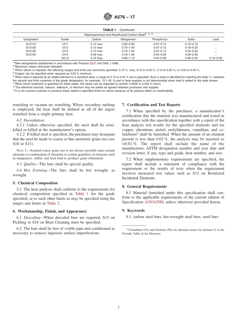 ASTM A576 - 17.pdf_第3页