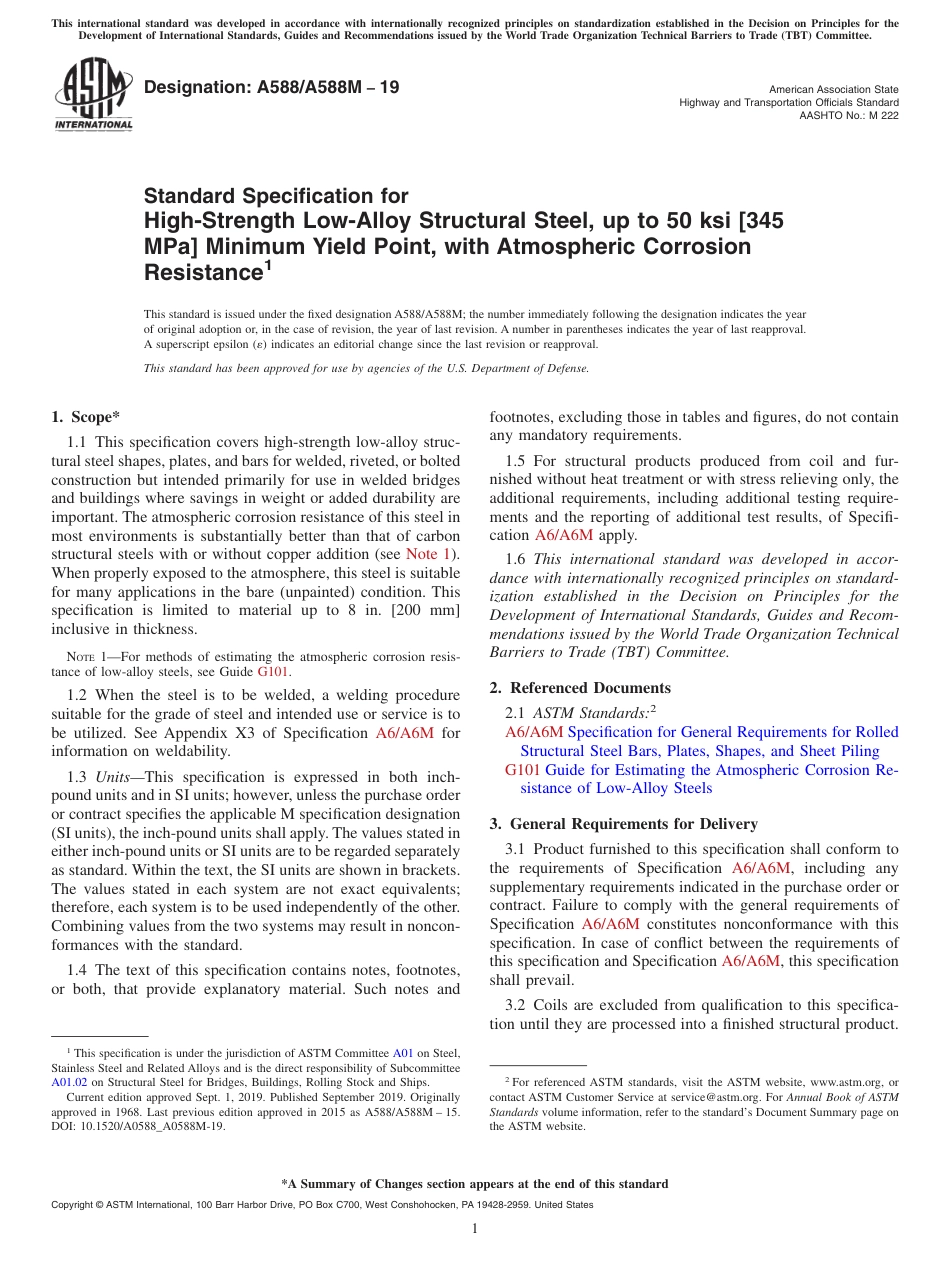 ASTM A588 - A 588M - 19.pdf_第1页