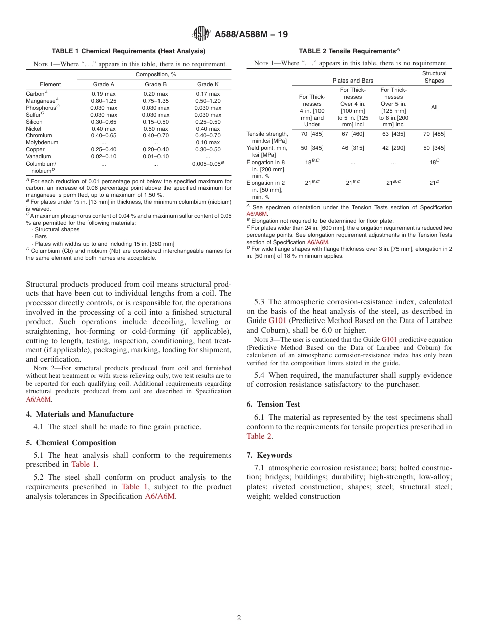 ASTM A588 - A 588M - 19.pdf_第2页