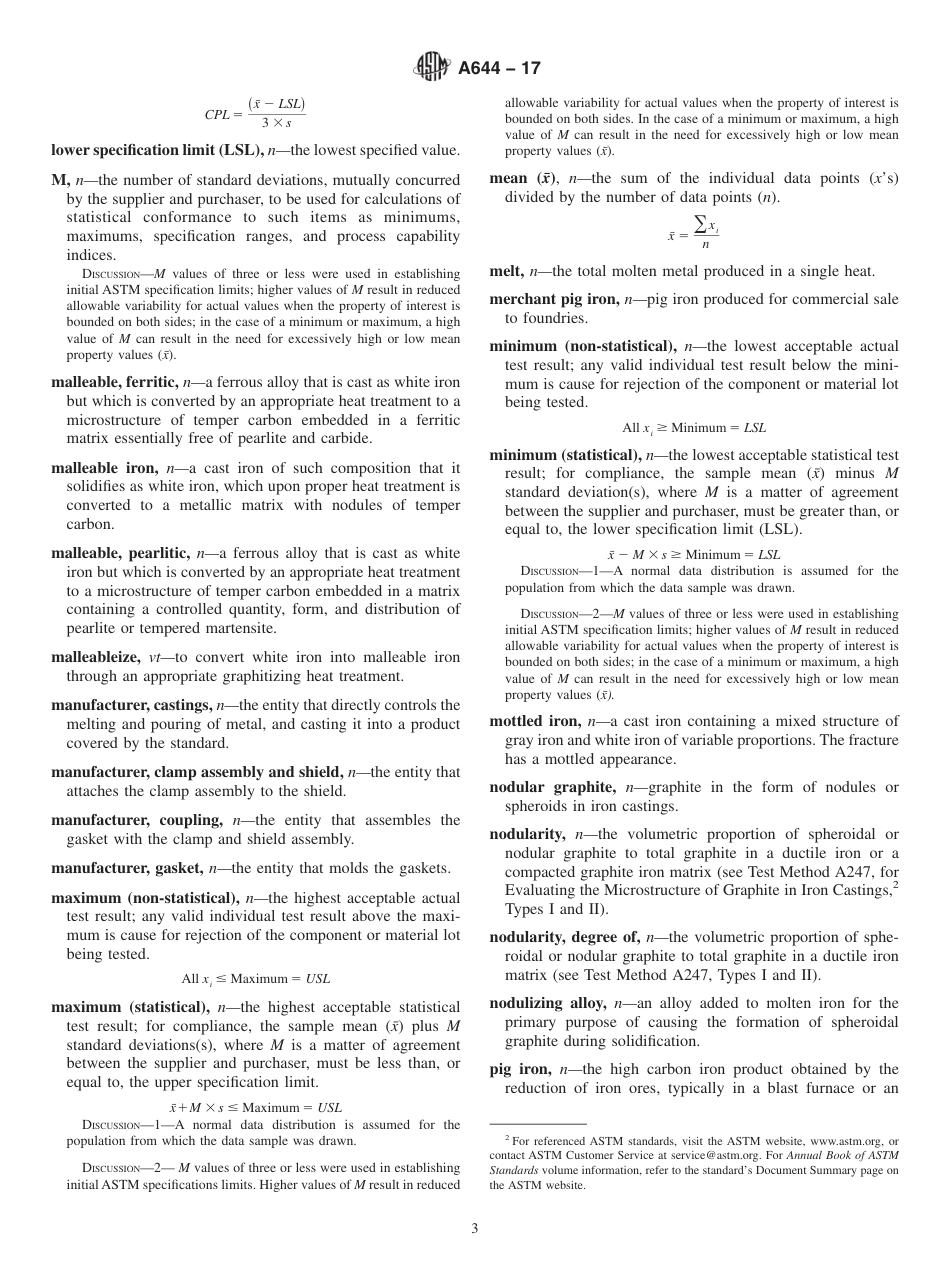 ASTM A644 - 17.pdf_第3页