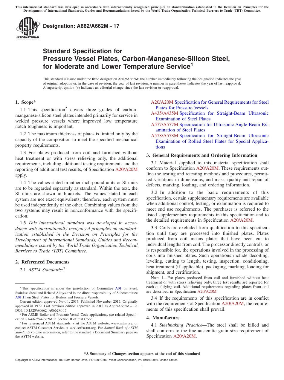 ASTM A662 - A 662M - 17.pdf_第1页