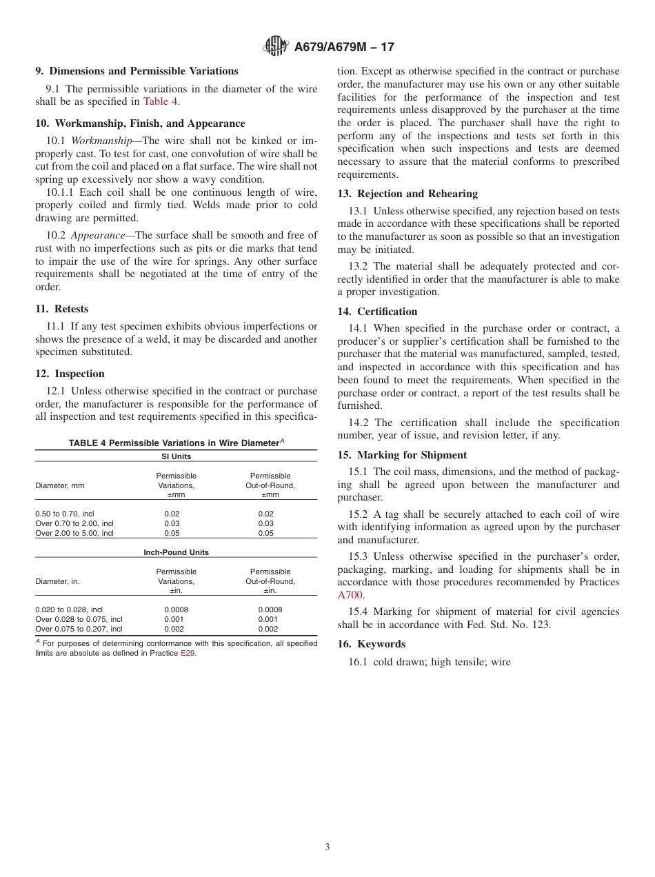 ASTM A679 - A 679M - 17.pdf_第3页