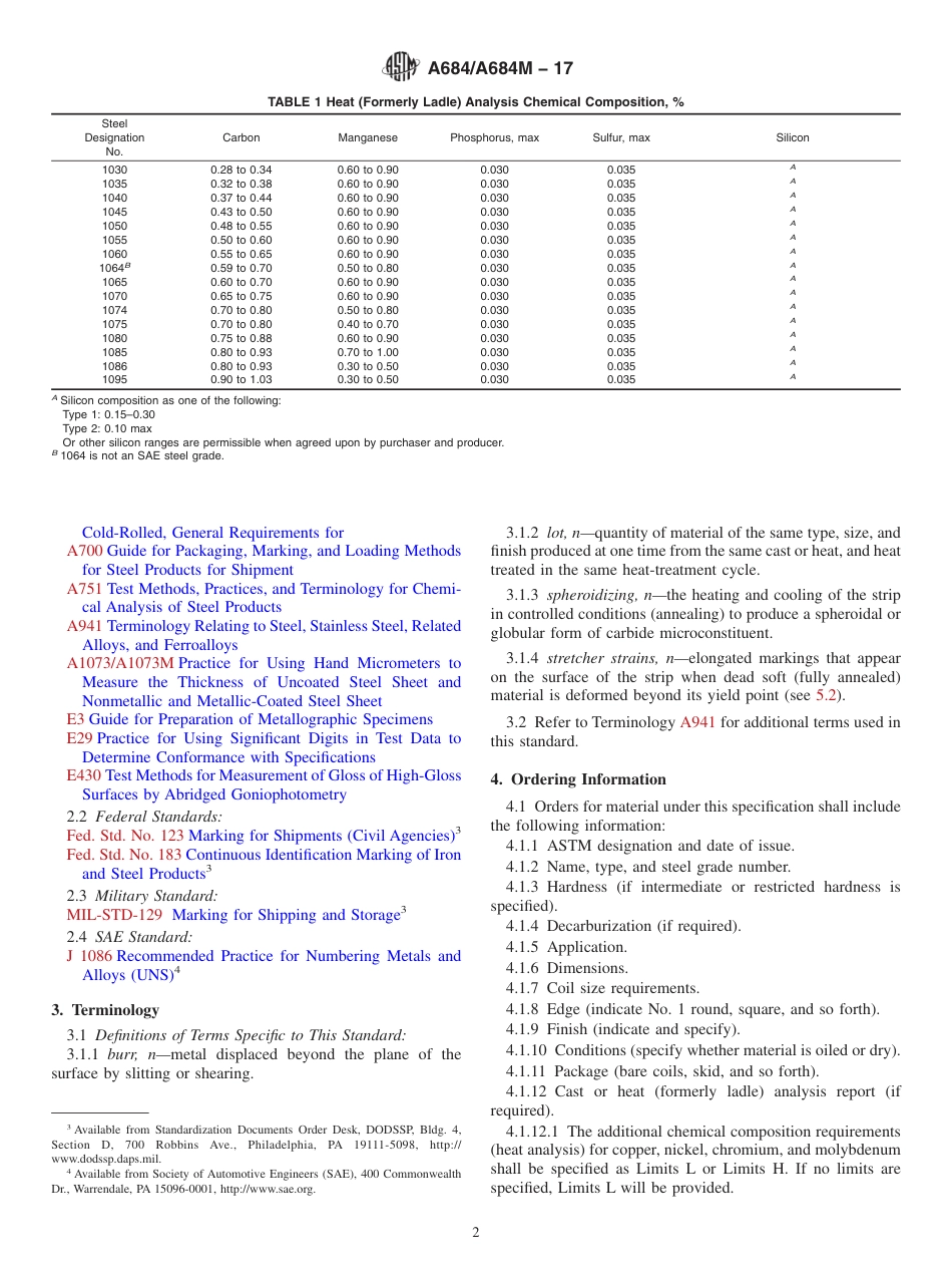 ASTM A684 - A 684M - 17.pdf_第2页