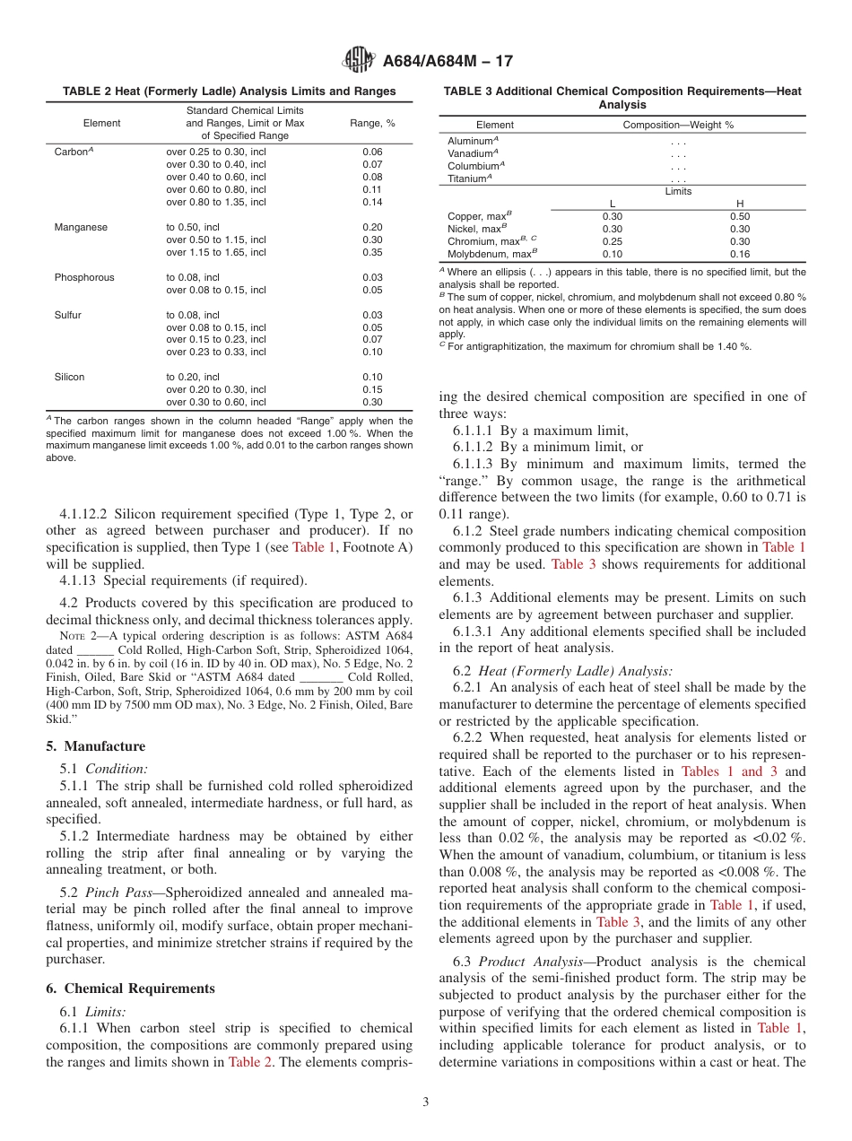 ASTM A684 - A 684M - 17.pdf_第3页