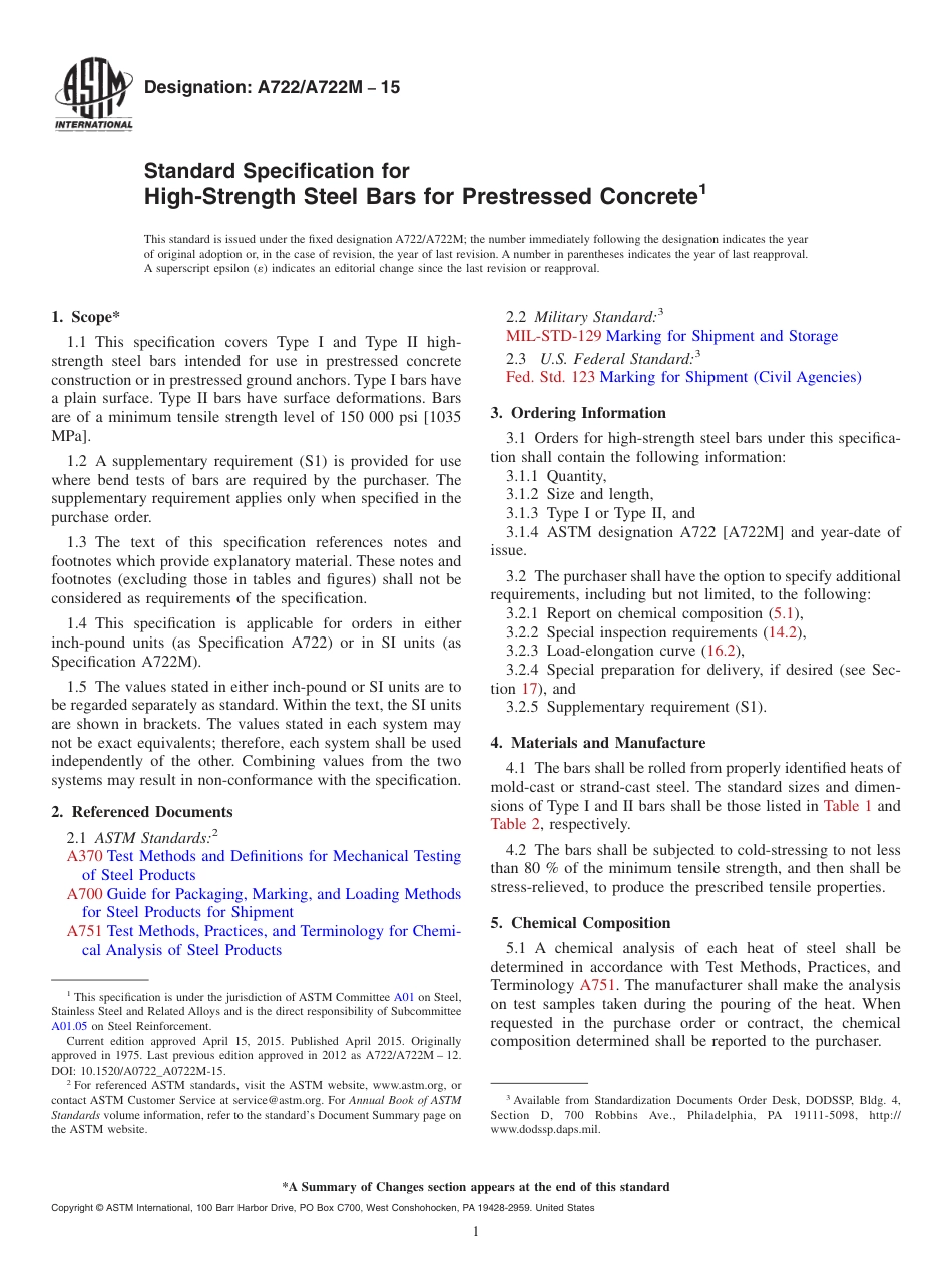 ASTM A722 - A722M - 15.pdf_第1页