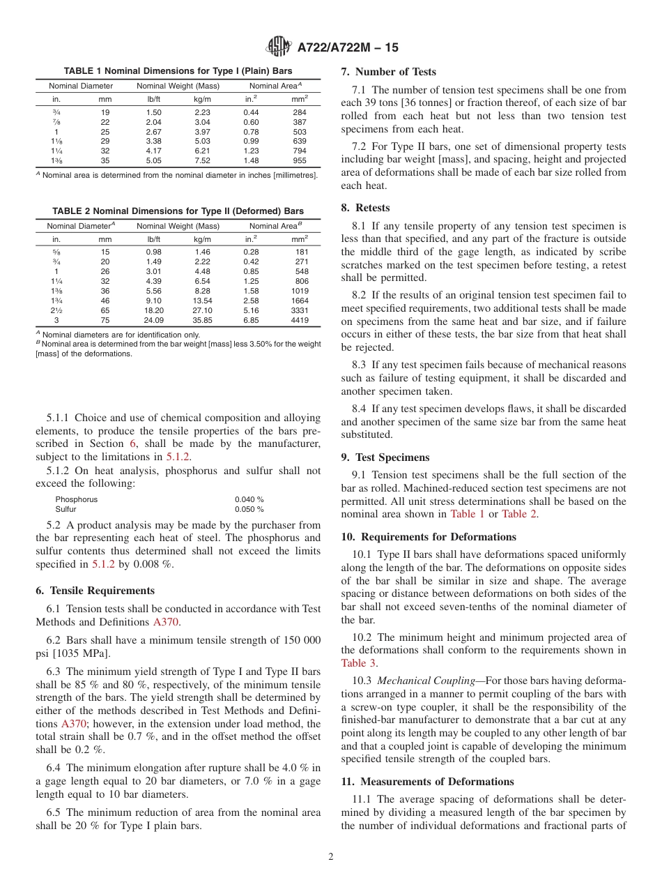 ASTM A722 - A722M - 15.pdf_第2页