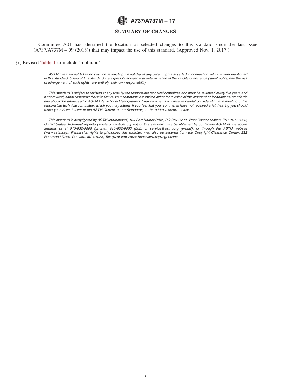 ASTM A737 - A 737M - 17.pdf_第3页