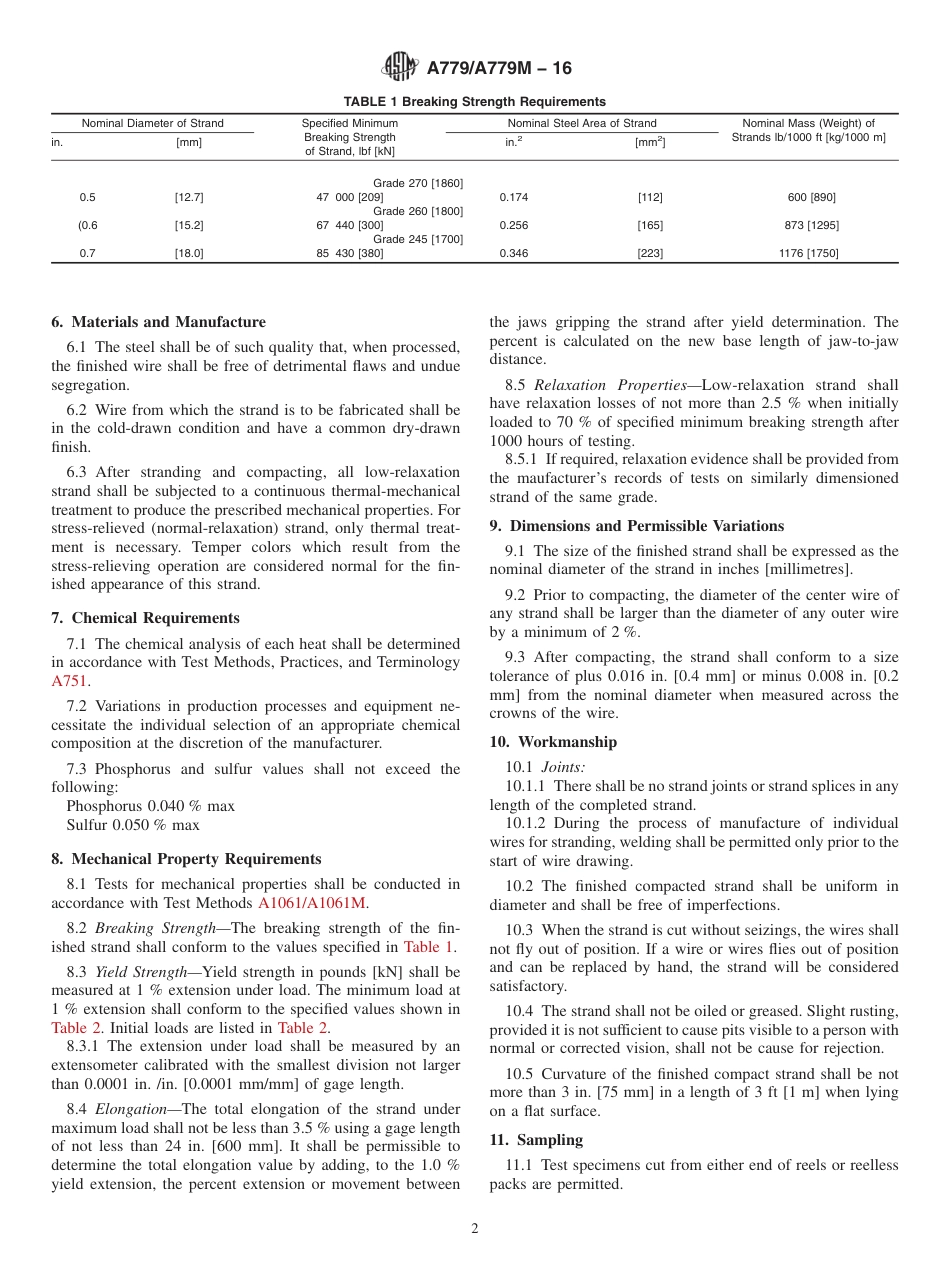 ASTM A779 - A 779M - 16.pdf_第2页