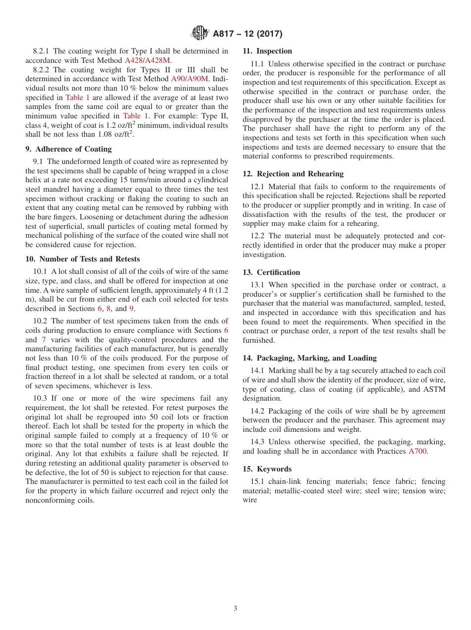 ASTM A817 - 12 (2017).pdf_第3页