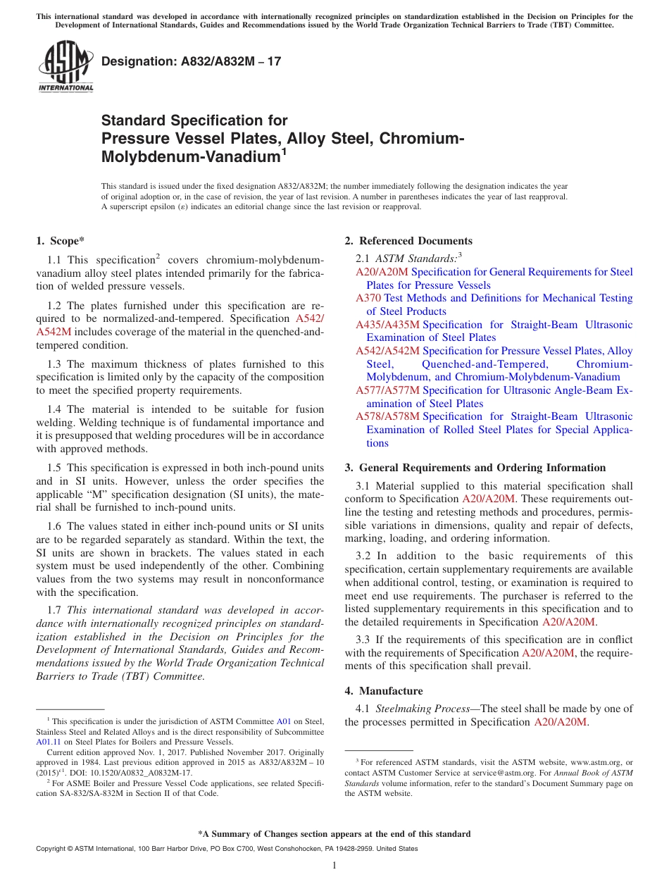 ASTM A832 - A 832M - 17.pdf_第1页