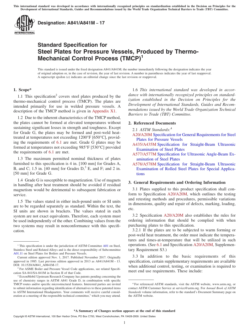 ASTM A841 - A 841M - 17.pdf_第1页