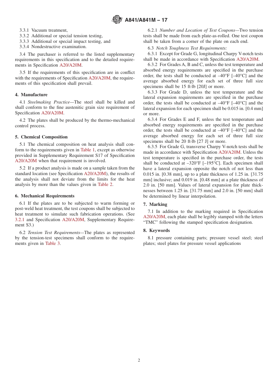ASTM A841 - A 841M - 17.pdf_第2页