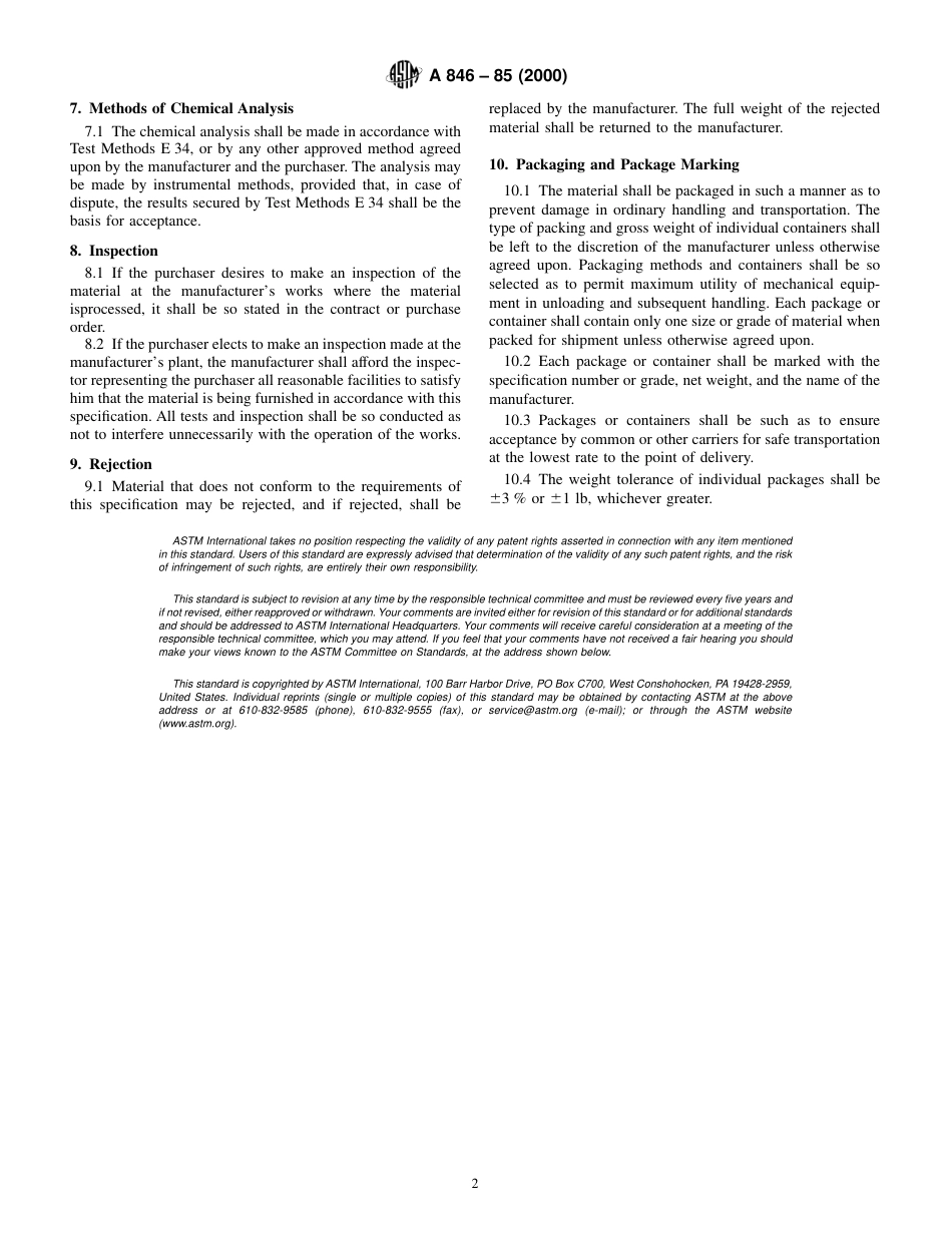ASTM A846 - 85 (2000).pdf_第2页