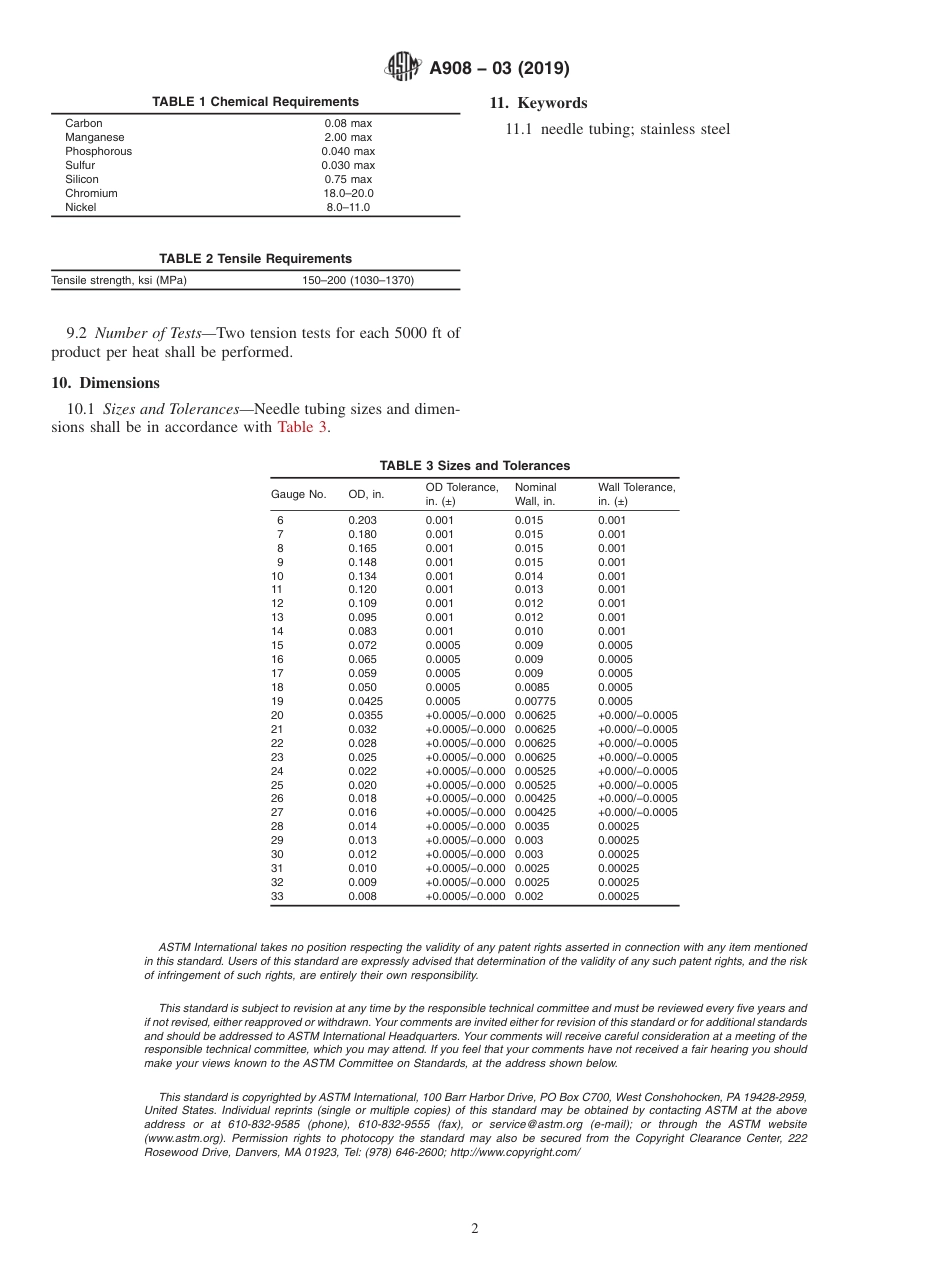 ASTM A908 - 03 (2019).pdf_第2页
