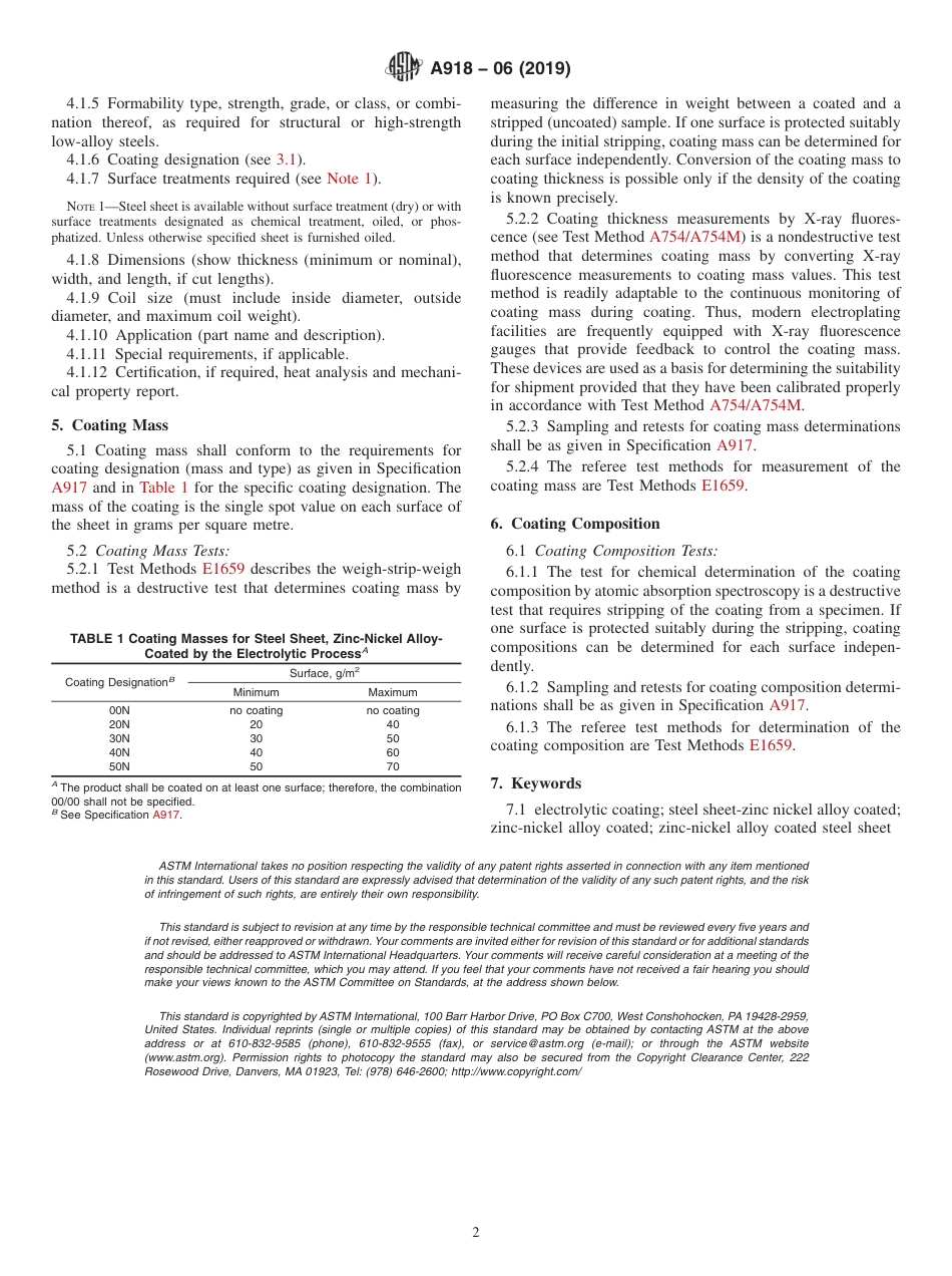 ASTM A918 - 06 (2019).pdf_第2页