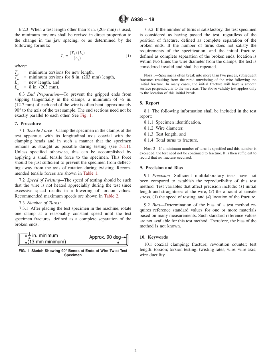 ASTM A938 - 18.pdf_第2页