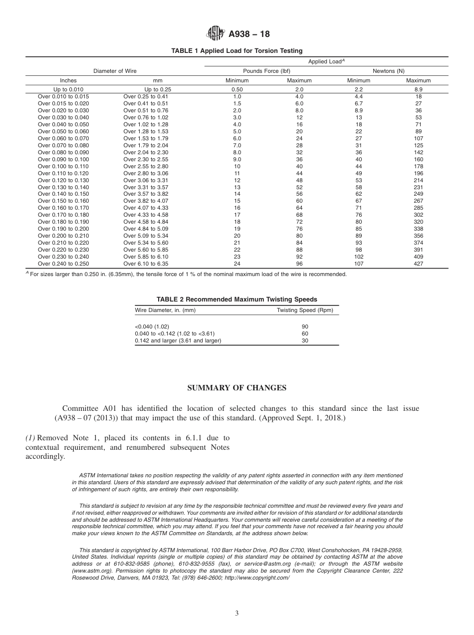 ASTM A938 - 18.pdf_第3页