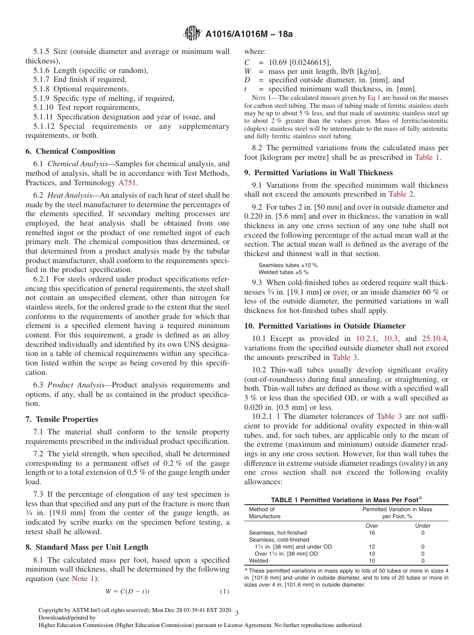 ASTM A1016A1016M.11076.pdf_第3页