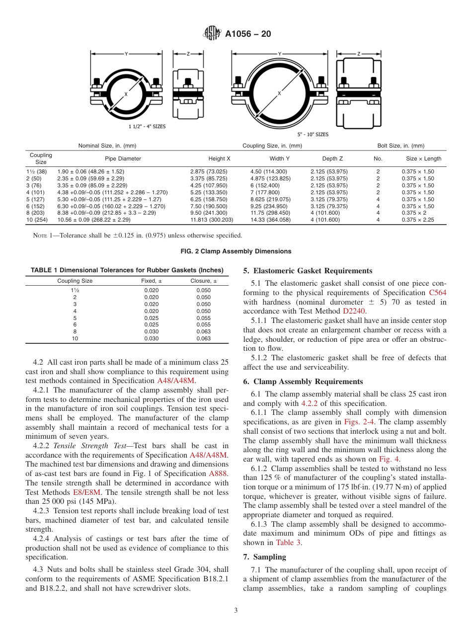 ASTM A1056 - 20.pdf_第3页