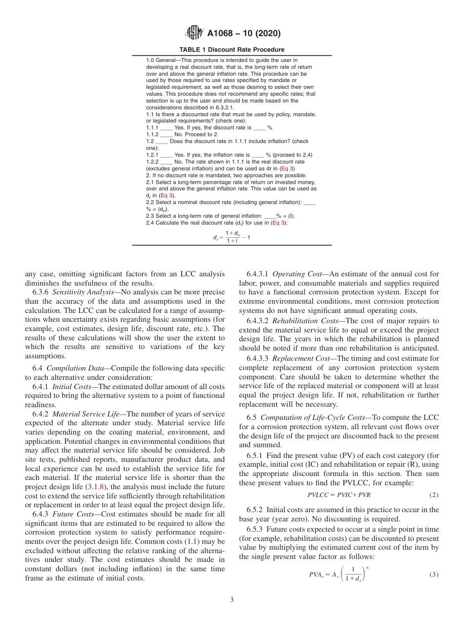 ASTM A1068 - 10 (2020).pdf_第3页