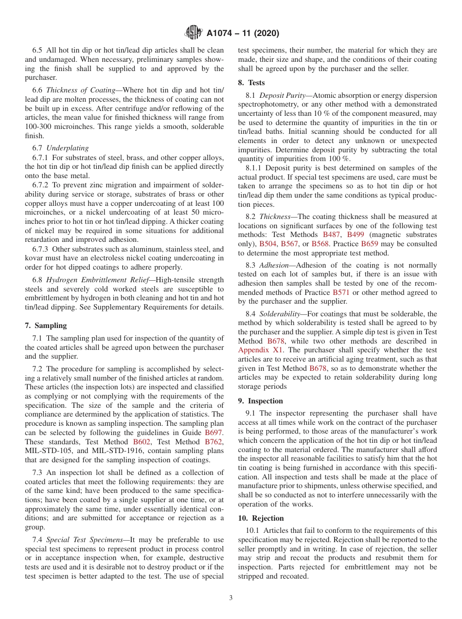 ASTM A1074 - 11 (2020).pdf_第3页