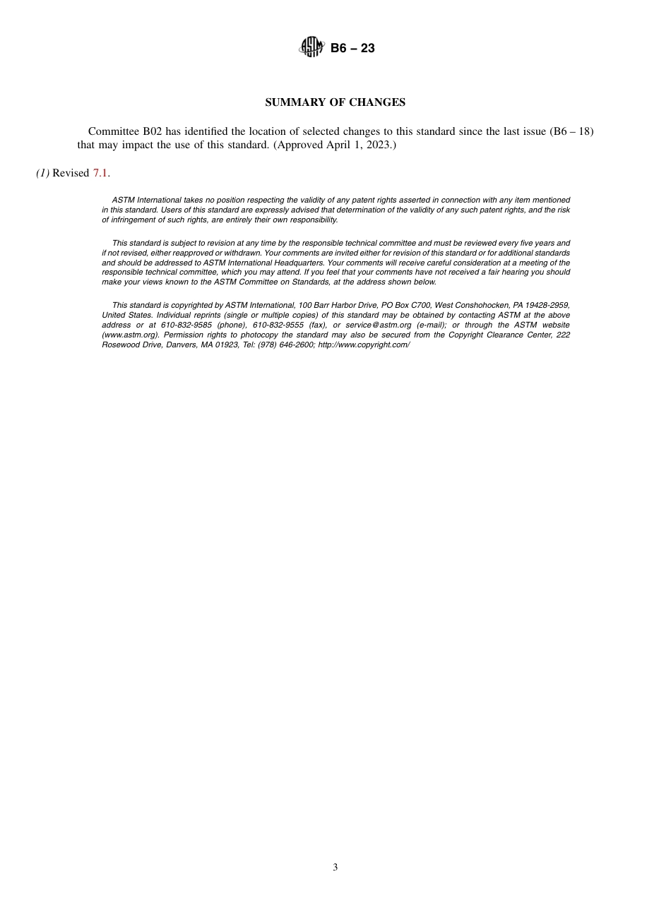ASTM B6 - 23.pdf_第3页