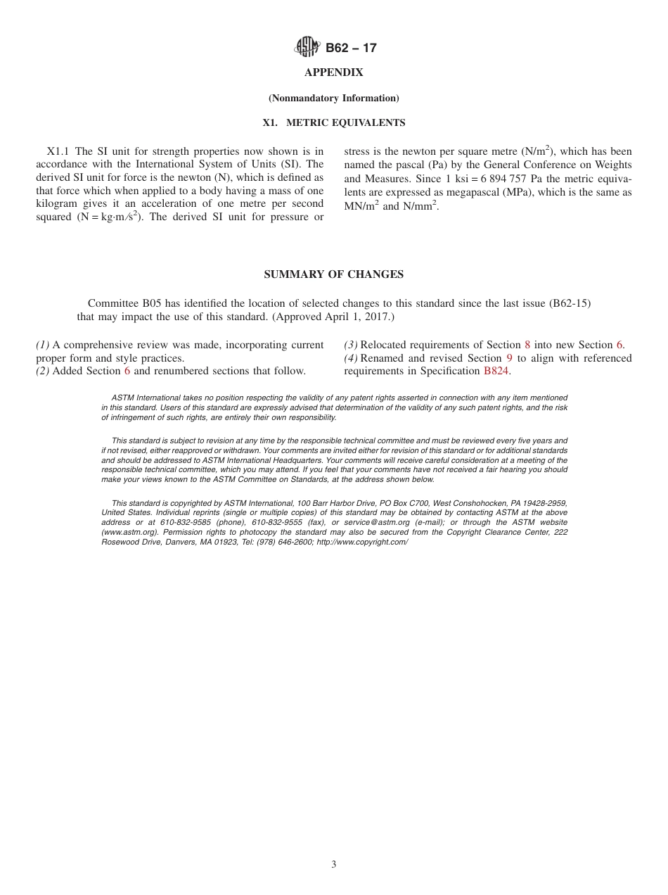 ASTM B62 - 17.pdf_第3页