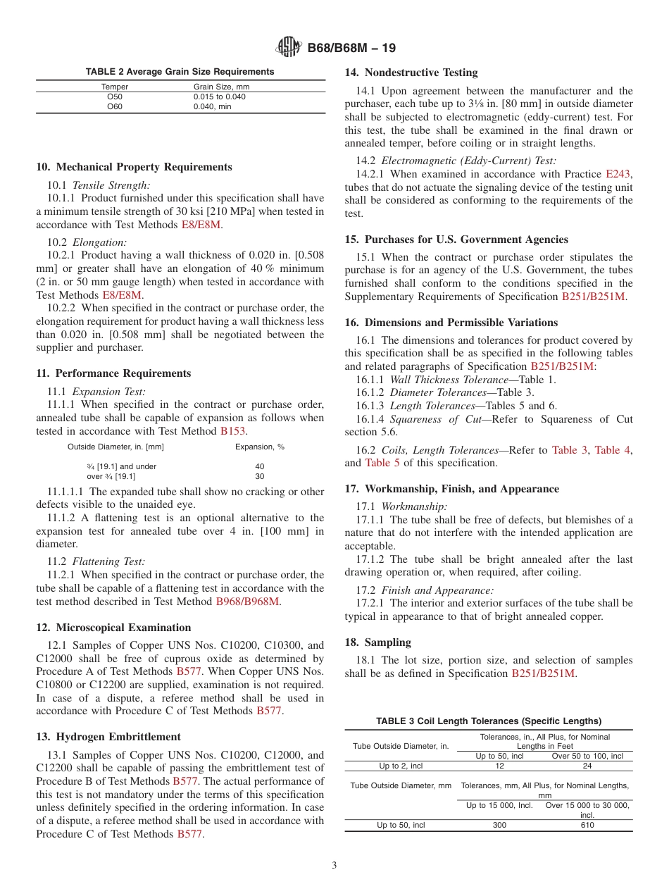 ASTM B68 - B 68M - 19.pdf_第3页