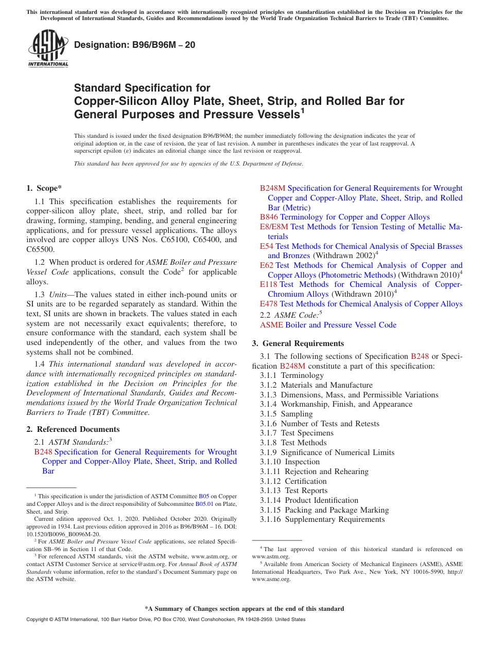 ASTM B96 - B 96M - 20.pdf_第1页