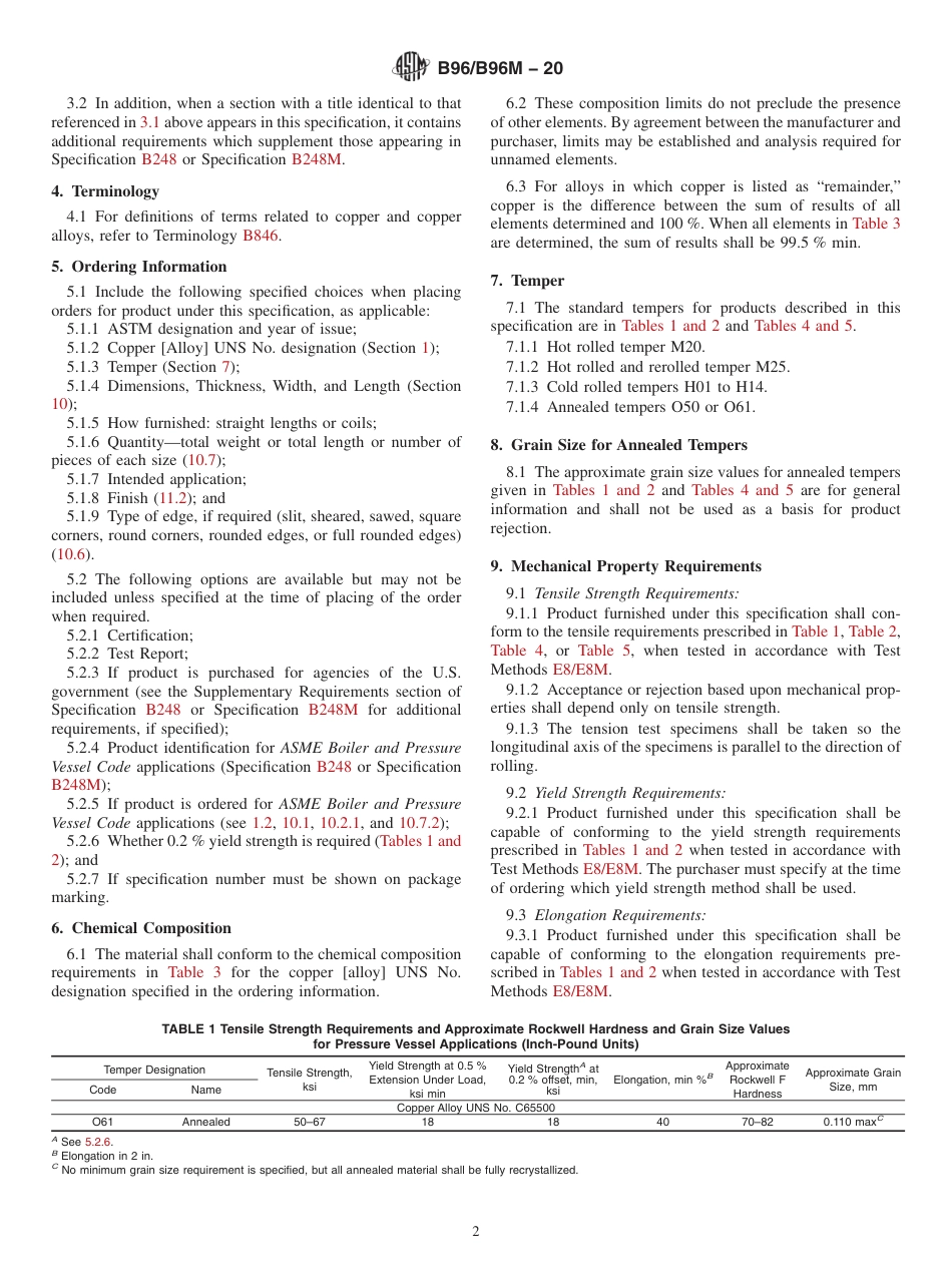ASTM B96 - B 96M - 20.pdf_第2页