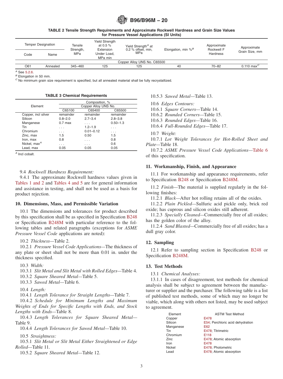 ASTM B96 - B 96M - 20.pdf_第3页