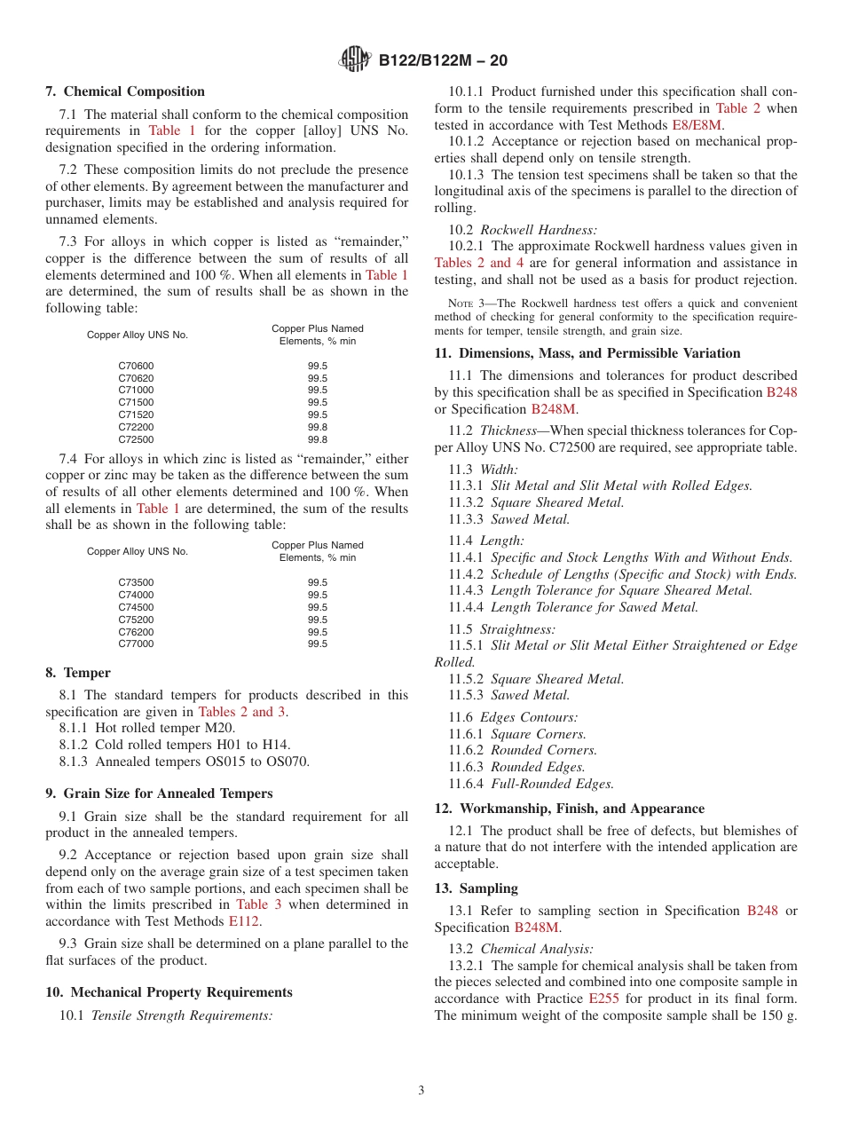 ASTM B122 - B 122M - 20.pdf_第3页