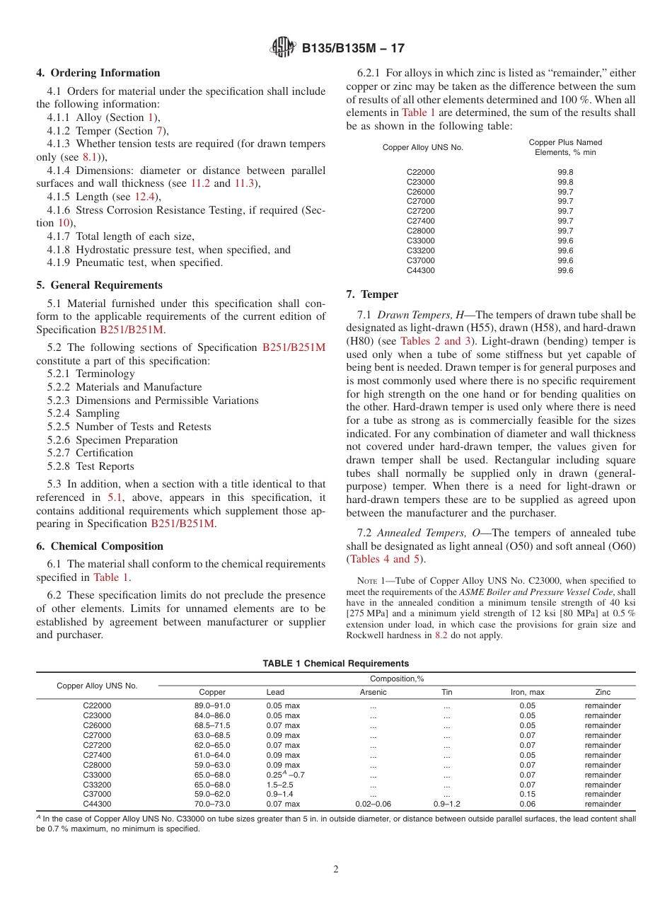 ASTM B135 - B 135M - 17.pdf_第2页