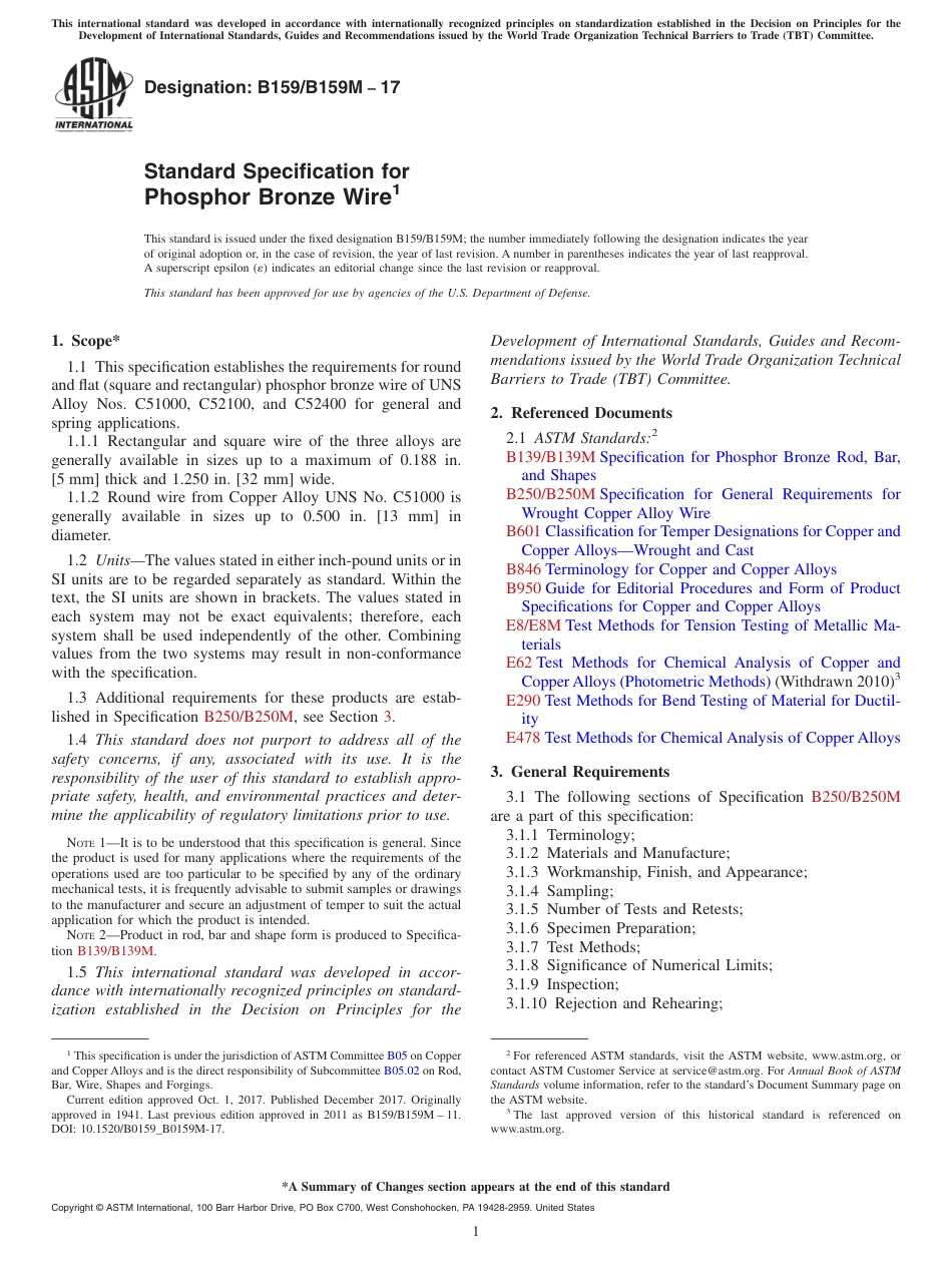 ASTM B159 - B 159M - 17.pdf_第1页