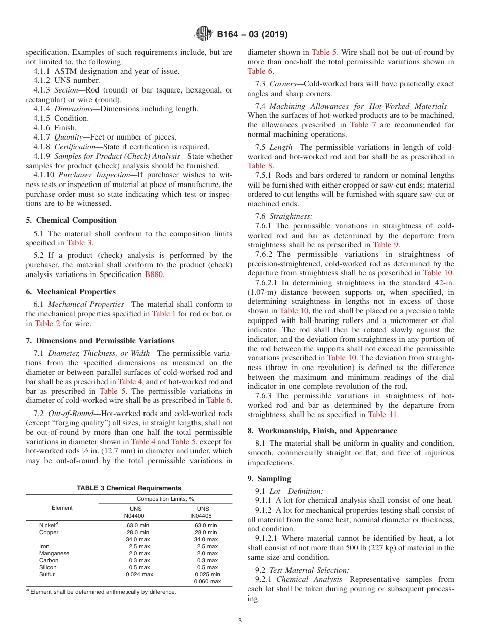 ASTM B164 - 03 (2019).pdf_第3页