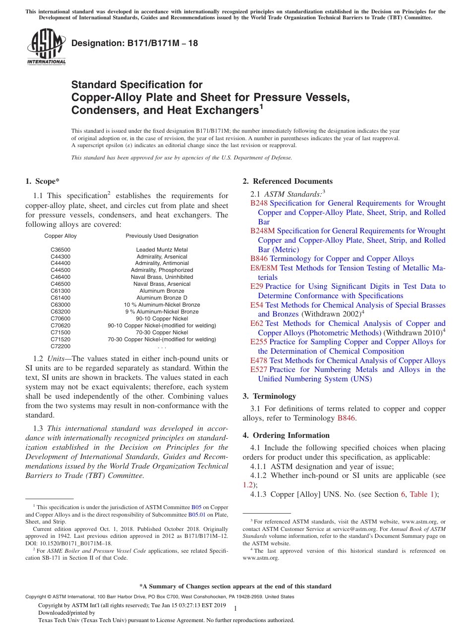 ASTM B171B171M.25104.pdf_第1页