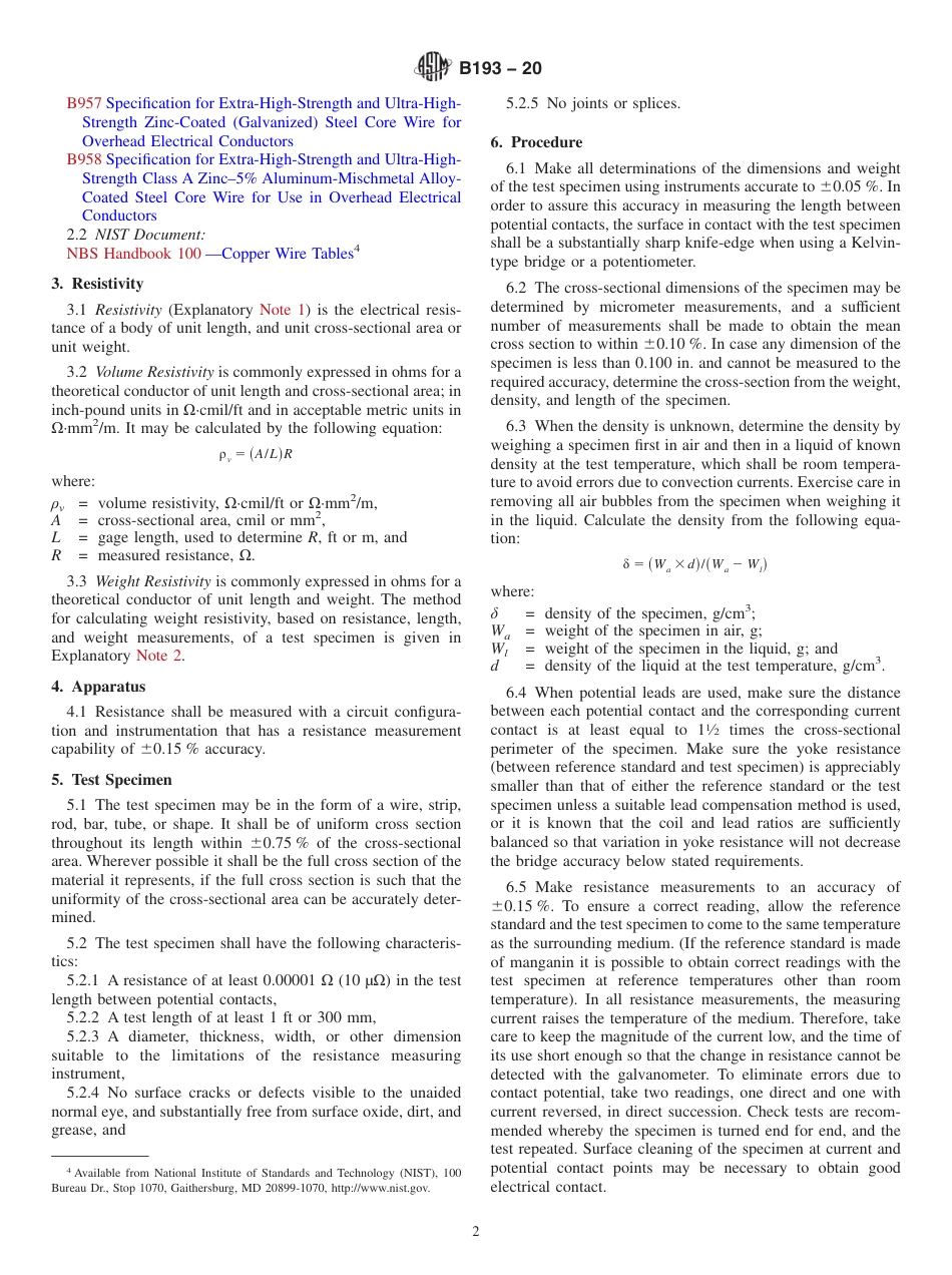ASTM B193 - 20.pdf_第2页
