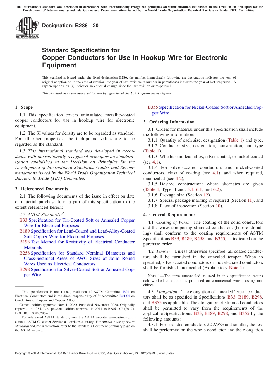 ASTM B286 - 20.pdf_第1页