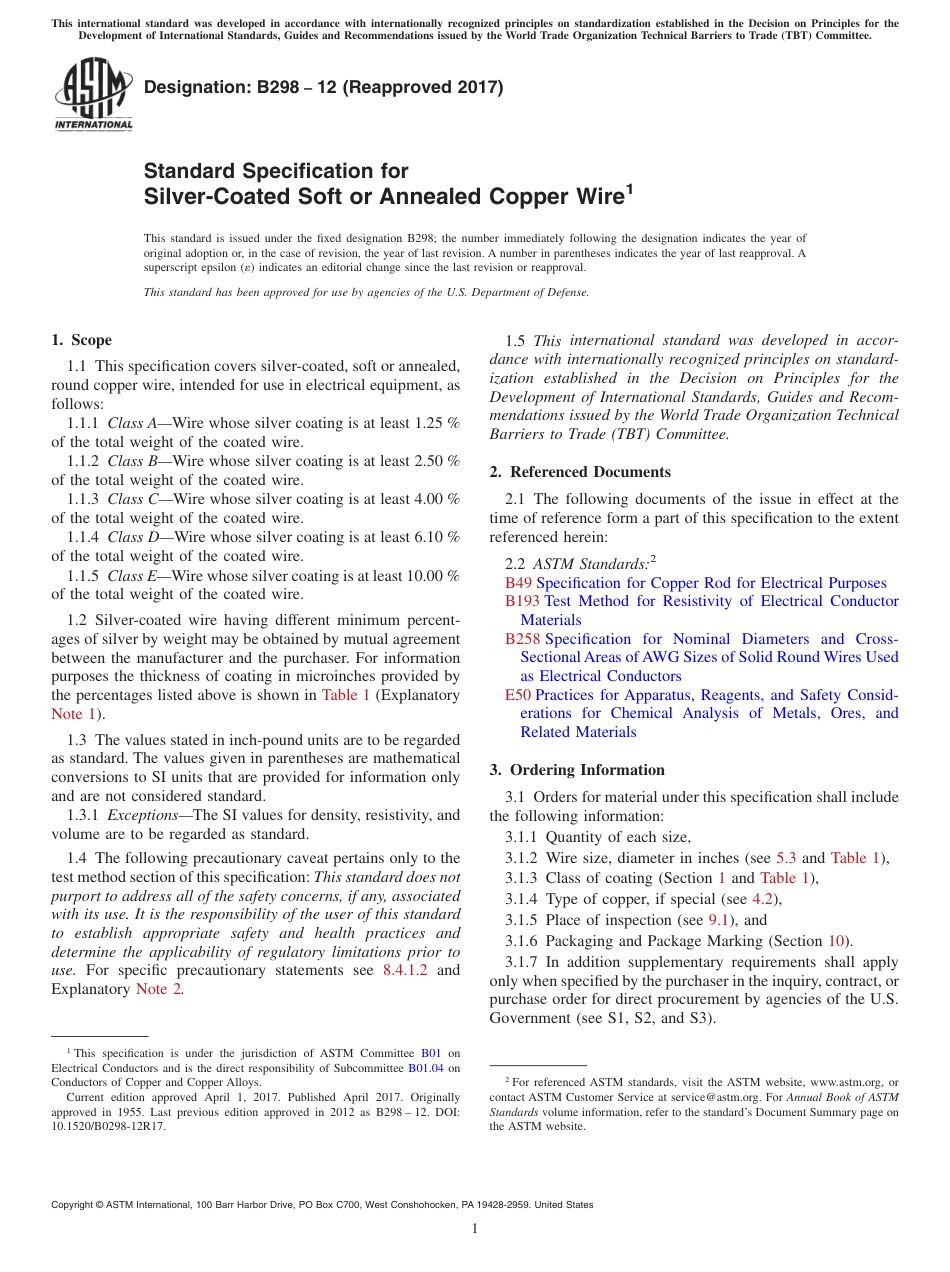 ASTM B298 - 12 (2017).pdf_第1页