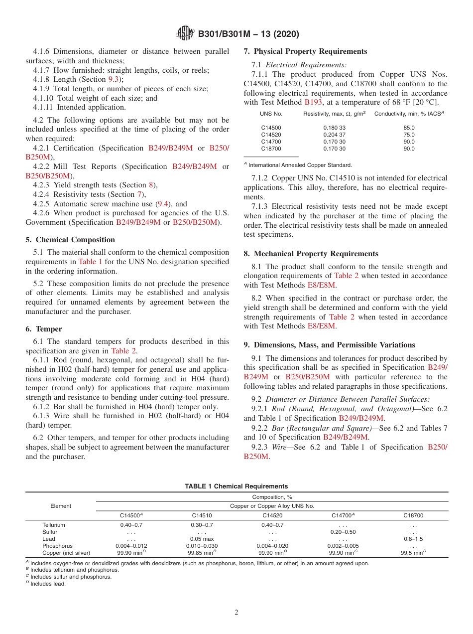 ASTM B301 - B 301M - 13 (2020).pdf_第2页