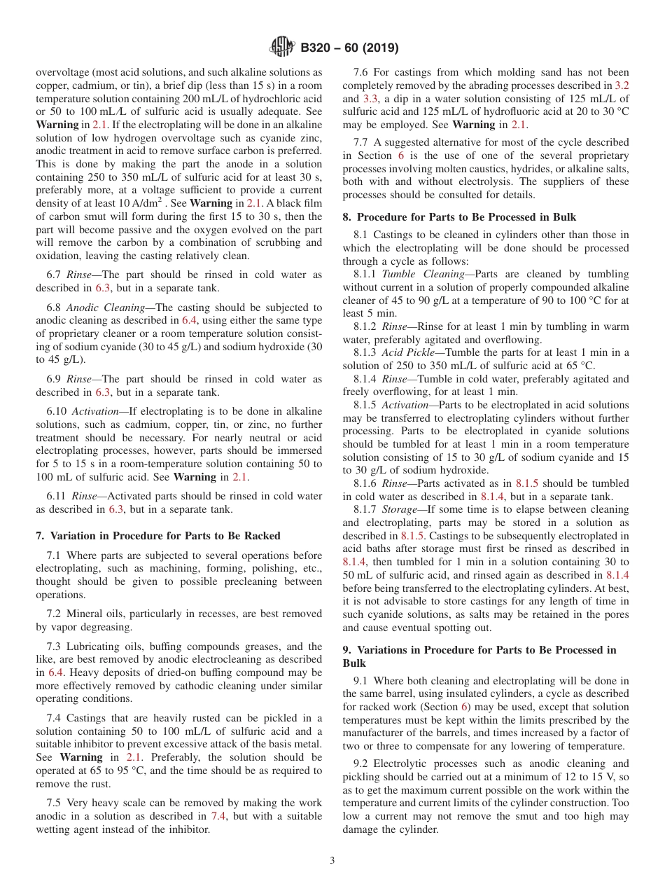 ASTM B320 - 60 (2019).pdf_第3页