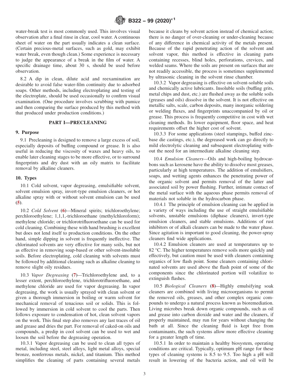 ASTM B322 - 99 (2020)e1.pdf_第3页