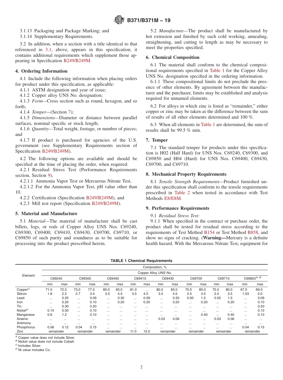 ASTM B371 - B 371M - 19.pdf_第2页