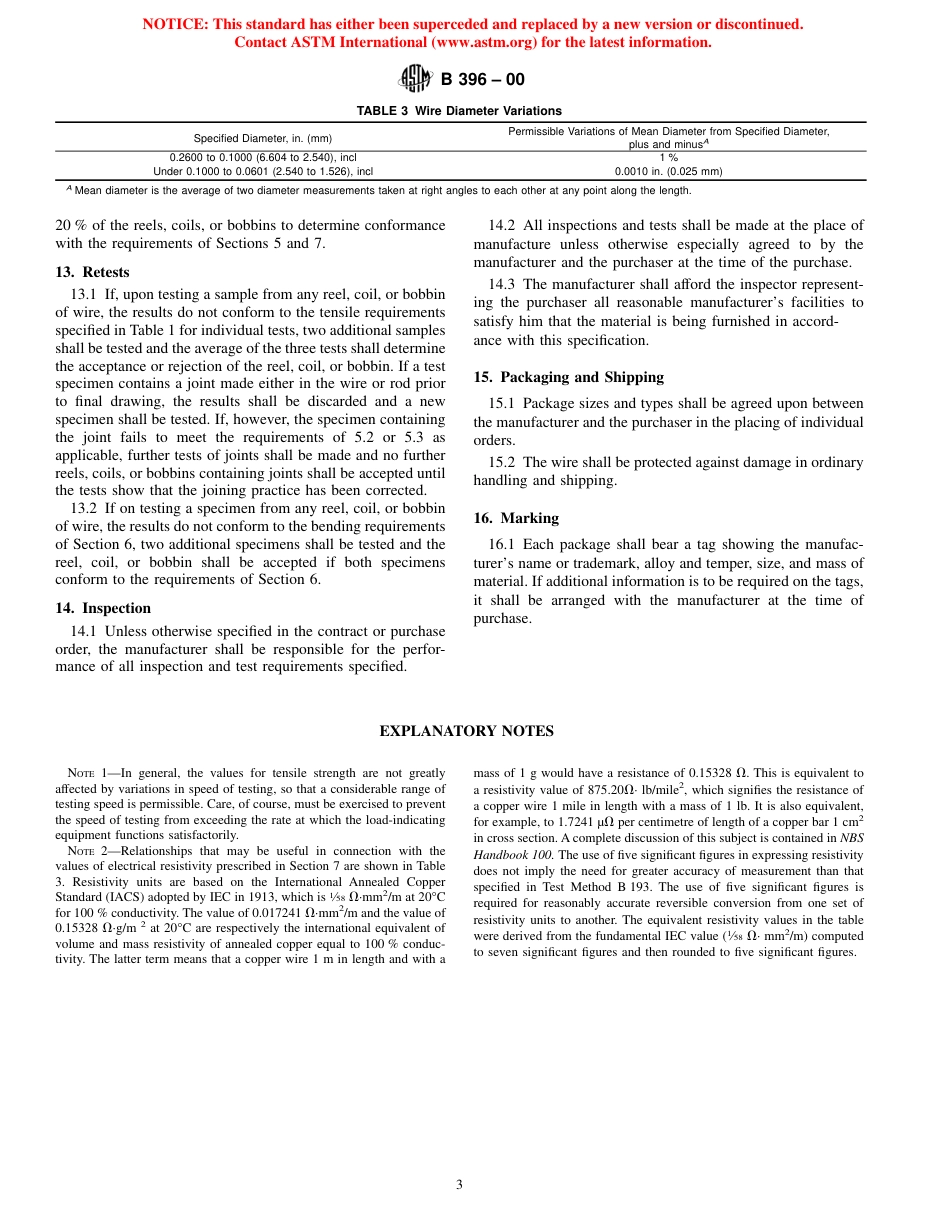 ASTM B396 - 00.pdf_第3页