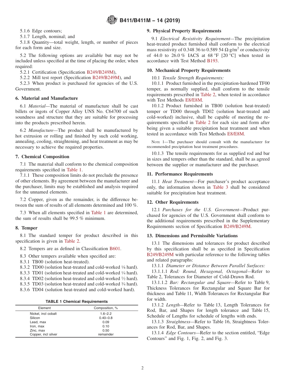 ASTM B411 - B 411M - 14 (2019).pdf_第2页