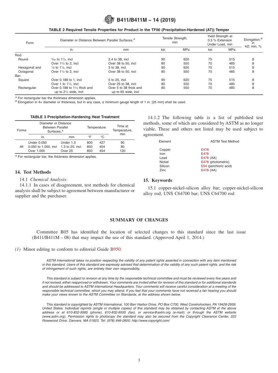 ASTM B411 - B 411M - 14 (2019).pdf_第3页