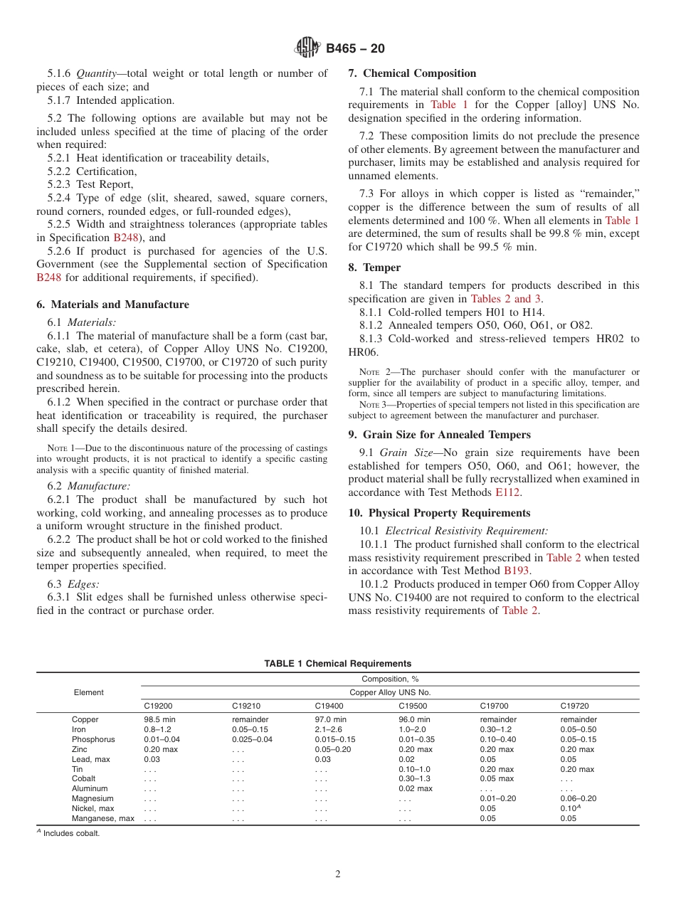 ASTM B465 - 20.pdf_第2页