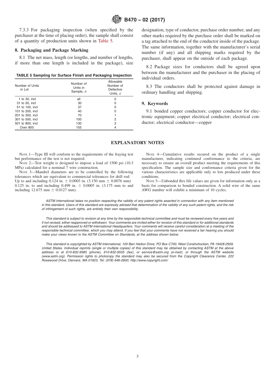 ASTM B470 - 02 (2017).pdf_第3页