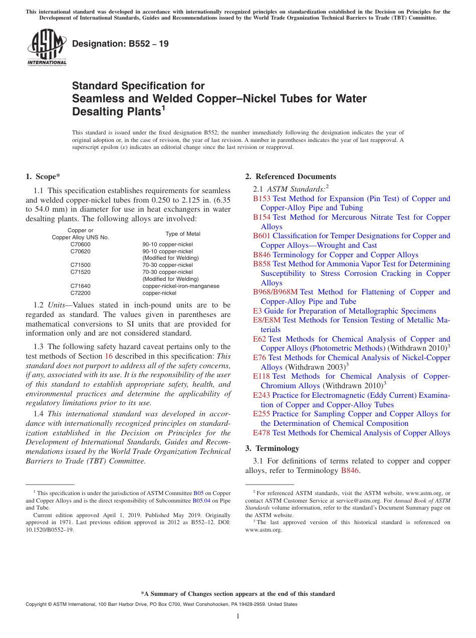 ASTM B552 - 19.pdf_第1页